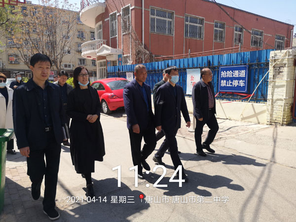 1641345463121594.jpg 20210428030238817.jpg