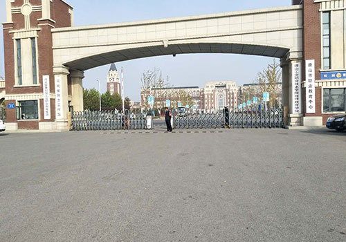 唐山工業(yè)職業(yè)技術(shù)學(xué)院項目