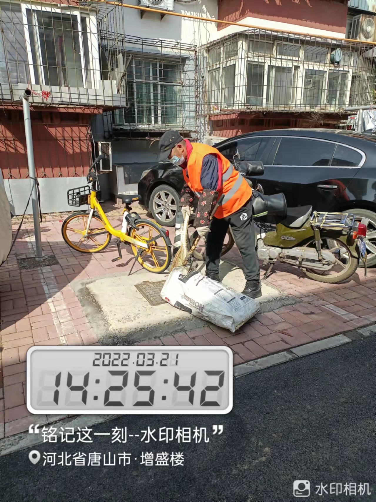 1647924822152343.jpg 微信圖片_202203221250592.jpg