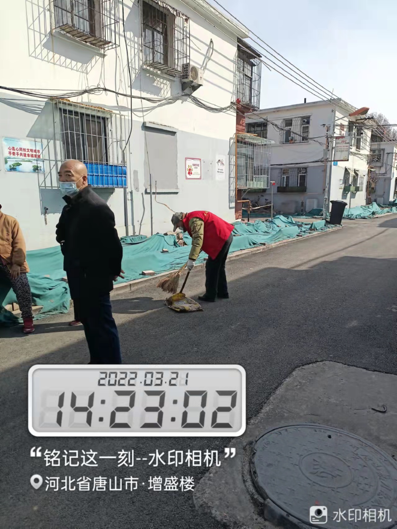 1647924828125411.jpg 微信圖片_202203221250593.jpg