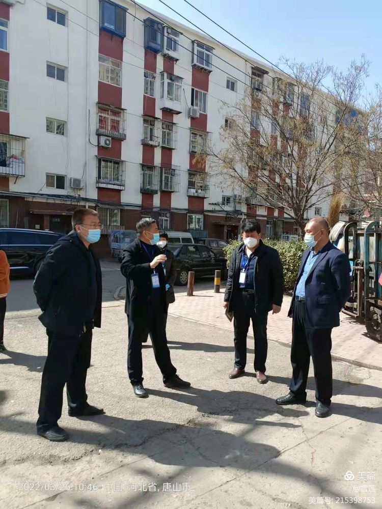 1649657803166508.jpg 微信圖片_20220411141434.jpg