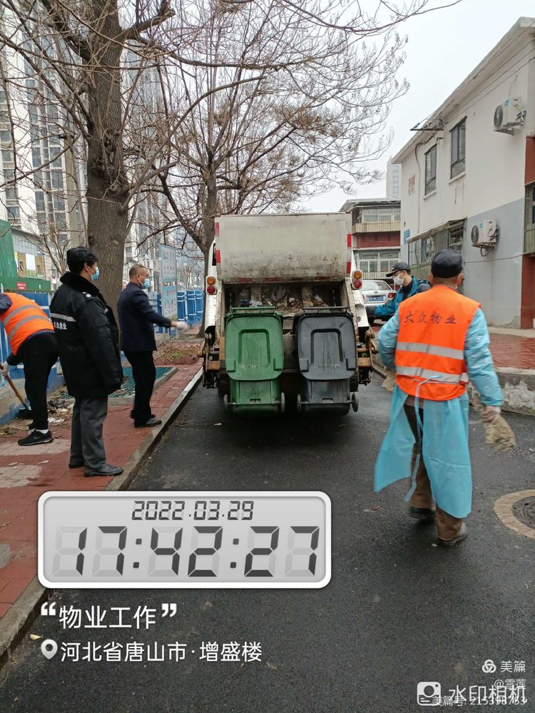 1649657860456857.jpg 微信圖片_20220411141458.jpg